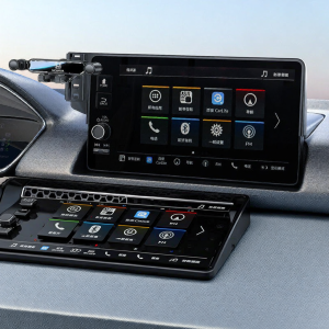 2026 New CRV Dedicated Phone Mount