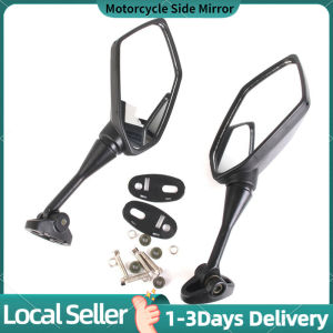 Universal Motorcycle Rearview Mirror: A Comprehensive Guide