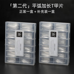 เวอร์ชั่น L มือสำหรับอบแห้ง อบเชนอายุดั้งเป็นพิเศษ การออกแบบทรงยาวด้านบนสำหรับล้อสวิมเครื่องแต่งขนแป้งล้วน