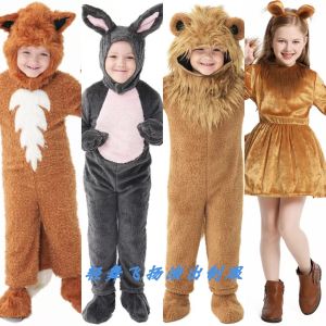 Halloween Animal Costume Cute Little Fox Lion Stage Performance Childrens Outfit Parent-Child Matching Long Sleeve Suit