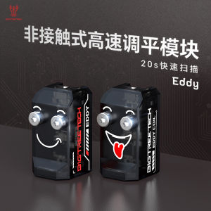 Cảm Biến Cân Bằng Tự Động Phụ Kiện Máy in 3D IDM Eddy Chất Liệu Nhựa Nhẹ Dành Cho Thiết Bị Và Vật Tư Văn Phòng