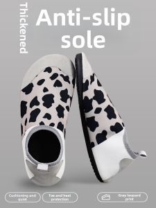Tuban | Silent Anti-slip Soft Sole Training Shoes