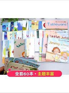 Explore the World of Learning with 60 Engaging Childrens Books: Ideal for Preschool Kids and Early Education