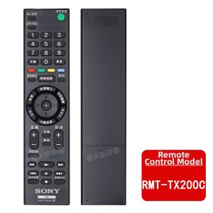 LZ | Universal TV Remote