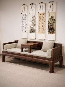 MINGLIJIANG | All Season Use Sofa Bed Lounger Black Walnut Wood