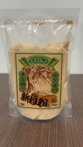 大自然新檀粉/澳大利亚原装进口/200g/SGS无毒认证