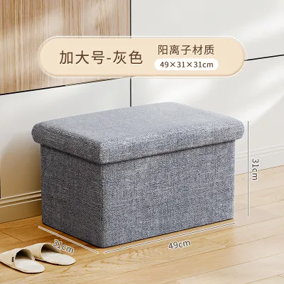 Folding Storage Bench Ottoman