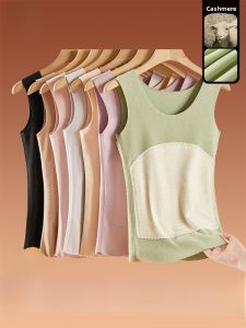 miiow | Seamless Woolen Warm Vest for Women with Silk Patch Thickening