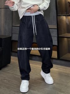 กางเกงยีนส์ทรงหลวมสำหรับผู้ชาย ทรงตรง ทรงหลวม กางเกงยีนส์ทรงหลวมแบบใหม่ฤดูใบไม้ผลิและฤดูใบไม้ร่วง กางเกงยีนส์ทรงโค้งแบบใหม่สำหรับผู้ชาย