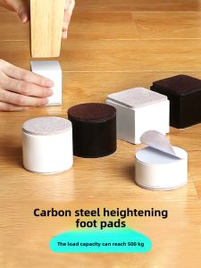 Furniture Heightening Base Bed Foot Table Chair Sofa Cabinet Support Pads Non-Slip EVA Material No Drilling Required