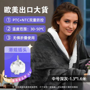 Washable Electric Blanket Single Person Office Warmth Cover Lazy Persons Blanket Quality Heating Pad Mechanical Control