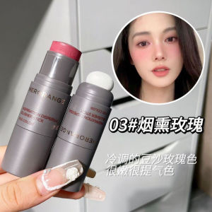 Low Saturation Multi-Purpose Pure Desire Wind Bean Bag Blush Stick! Double-Headed Blusher Solid Lipstick Stick Expansion Nude Rouge