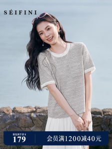 SEIFINI Fashionable Short Sleeve T-Shirt Womens Straight H-Shape Silhouette Casual Style Cotton Polyester Blend Printed Top