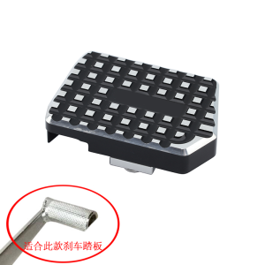 Bánh Đạp Phanh Xe Máy Honda Hornet CB190X Bộ 2 Bánh Đạp Phanh Điện Tử Đèn LED Trang Trí Bảo Dưỡng