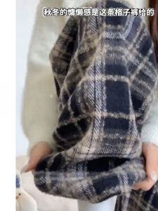 Navy Blue Retro Woolen Plaid Pants Female Fall and Winter New Arrival Small Loose High Waist Velvet Thickening Wide Leg Pants