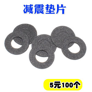 Car Door Panel Foam Pads Sponge Damping Pad Clip Shock Absorption Pad Interior Trim Panel Pad Anti Resonance Pad