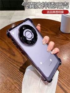 Huawei Mate70 Case New Style Airbag Anti-fall Transparent Silicone Lens Full Cover Simple Couple Soft Shell Protective Cover