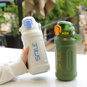 316 stainless steel Smile insulated cup water bottle outdoor sports bottle 24Hours Cold 12 Hours Hot Large Capacity Water Bottle With Straw Portable Leak