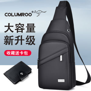 Goren Kangaroo Mens Chest Bag Fashion Brand Canvas Casual Messenger Bag Small Bag Multi-Functional Commuter Shoulder Bag Small Backpack