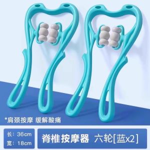 Gối Mát Xa Cổ Tay Cầm Đa Năng Thiết Bị Lưu Thông Lưng Cho Gia Đình Đồ Dùng Làm Đẹp Toàn Thân Cho Nam Và Nữ