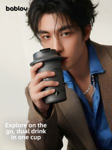 Bablov | Insulated Mug Stylish Portable