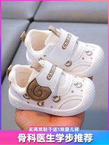 Baby Girl Walking Shoes Soft Bottom Anti-Slip Spring Autumn Childrens Footwear Toddler Boys Shoes Comfortable Casual Mesh up