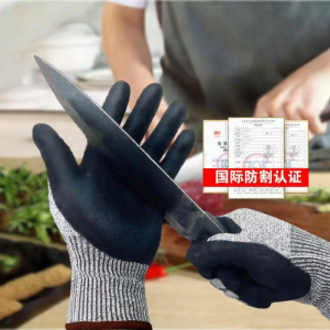 Cut-resistant Gloves Flexible Protection for Cooking and Fishing