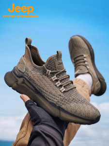 Jeep | Breathable Lightweight Soft Sole Mens Running Shoes