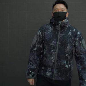 Shark Skin Soft Shell Tactical Jacket: A Comprehensive Guide