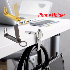 1pc Multi Functional Metal Keychain Lazy Phone Holder Desk Side Hanging Bag Magic Tool Portable Sturdy Durable Pendant