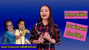 ไตรเนลล่า999 จำนวน 10 ขวด สมุนไพร บำรุงร่างกาย ให้แข็งแรง นอนหลับดี ปรับสมดุลธาตุทั้ง4 เด็กทานได้ ผู้ใหญ่ทานได้