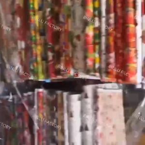 BINLU 2026 New Design Christmas Gift Wrapper Wholesale Thick Glossy Wrapping Paper for Gift Wrapper Premium Gift Wrapper for Christmas Gift Wrap Hot Sale Christmas Wrapper & Xmas Tree Decor Top Christmas Gift IdeasChristmas Decorations On Sale