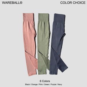 Seamless Fitness Yoga Pants High Waist Push Up Sport Legging Women Elastic Solid Gym Workout Tights Running Pants