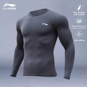 Li-Ning | Sweat-Wicking High-Elastic Fitness Tights