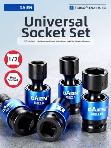 DAIENGONGJU | Hexagonal Multi-Function Socket Adapter Tool