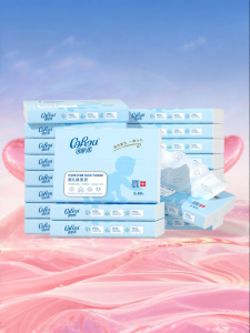 COROU | Soft and Affordable Baby Wipes 20 Packs 60 Sheets