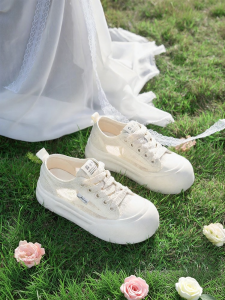Josiny | Thick Sole Summer Breathable Casual White Shoes