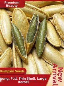 Salt and Pepper Long Kernel Raw Roasted Pumpkin Seeds