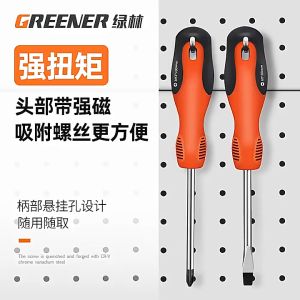 Obeng Magnet Gagang Karet Diameter 8 Mm Plus