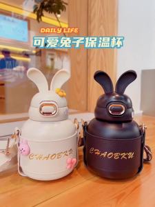 Rabbit insulated cup for women 2024 new cute and super cute student childrens water cup with straw cup for girls with high looks