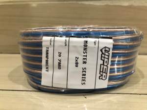 KABEL TRANSPARAN / KABEL AUDIO / KABEL LISTRIK VIPER 20 YARD / 100 YARD