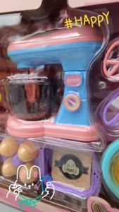 ชุดครัวเครื่องปั่นสีหวาน ชุดเครื่องครัวของเล่น ของเล่นเด็กผู้หญิง มีของเล่น 096-33