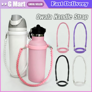 Durable Water Bottle Holder Lanyard Carrier with Strap - Fits Most 8-40Oz Water Bottles White Anti-slip Water Bottle Sling Carrier Holder Soft with Strap Water Bottle Lanyard Silicone Water Bottle Handle for Stanley Cup