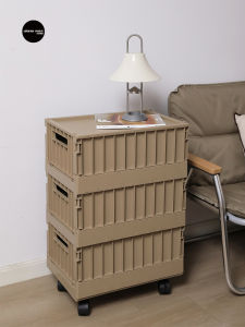 Foldable Storage Box Cart Home Organization Rack Urban Home YB20231201001 Simple Design for All Spaces Lightweight 20L Capacity