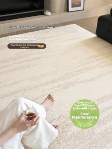ZHUOYI | Waterproof Stain-Resistant Washable Bedroom Carpet