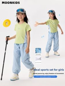 Moonkids | Quick Dry Mosquito Repellent Girls Sportswear Set