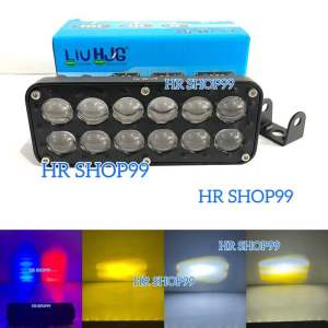 Lampu tembak Laser 12 Mata LiuHJG PLUS Senja Devil Merah biru Jauh Dekat Putih kuning