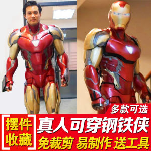 Wearable Iron Man Armor Helmet Handmade EVA Model Standalone Decoration DIY Cosplay Costume Prop Customizable Collectible