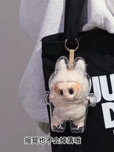 Labubu Cover Case V1 V2 Protection Case PVC Transparent Doll Storage Bag Bag Pendant Chain Stand Sit Portable