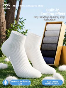 MiiOW | Silk 10A Antibacterial Breathable Deodorant Mens Summer Thin Short Socks